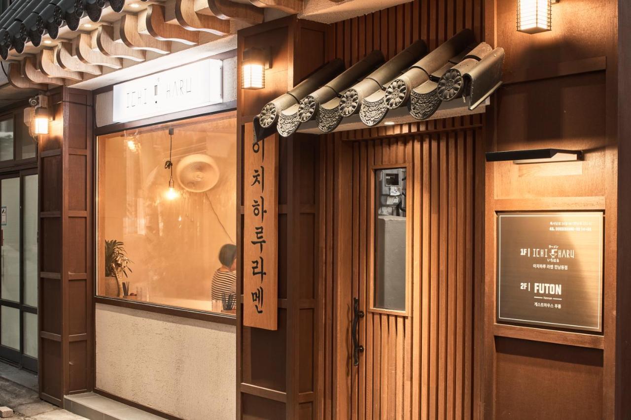 Futon Guesthouse Seoul Exteriör bild